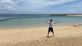 ライフワーカーへの道。ライフワークを生きるという事。ライフワークの意味や、見つけ方。