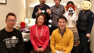 湧いてくる感情を受け入れる。「感情の学校」に行って見た！